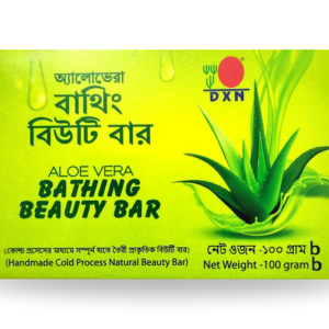 Dxn face soap