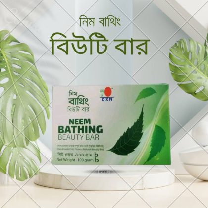 Dxn Neem Bathing Beauty Bar, Best cleanser face soap