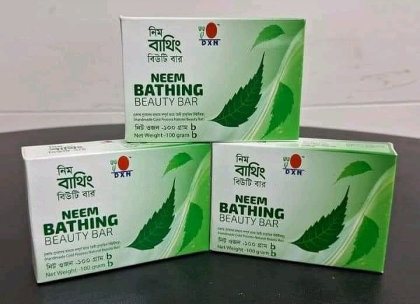 Dxn Neem Bathing Beauty Bar