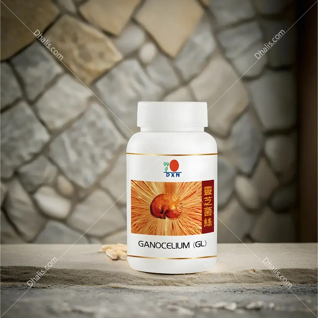 dxn gl powder benefits in bangla – প্রাকৃতিক উপায়ে রোগ প্রতিরোধ ক্ষমতা বৃদ্ধির সাপ্লিমেন্ট