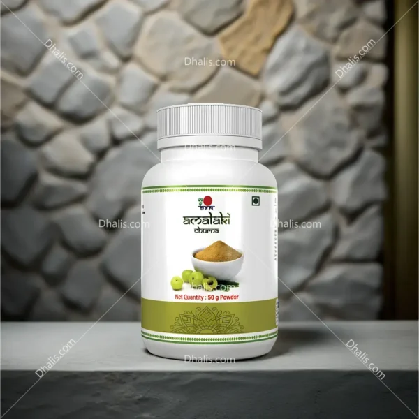 DXN Amalaki capsule made from Indian Gooseberry for immunity and skin health
