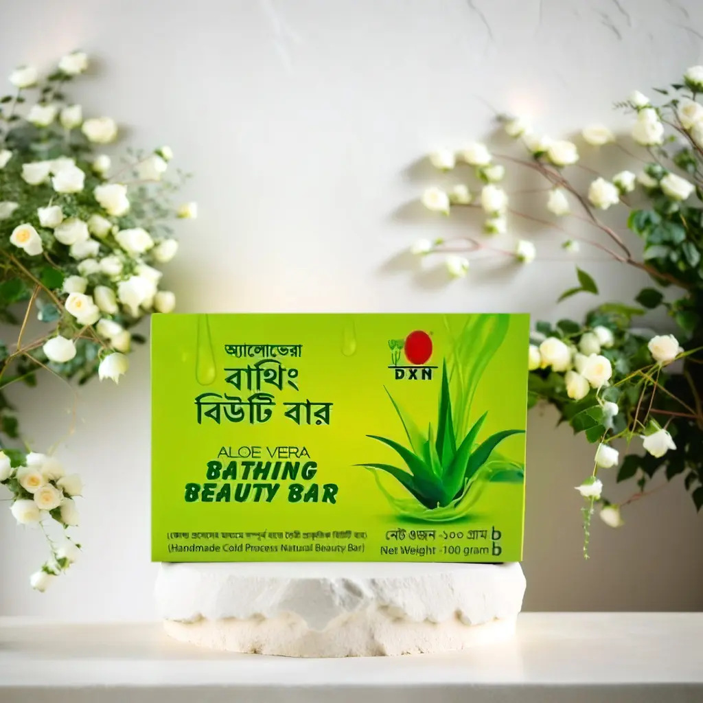 DXN Aloe Vera Soap for Sensitive Skin Cleanser
