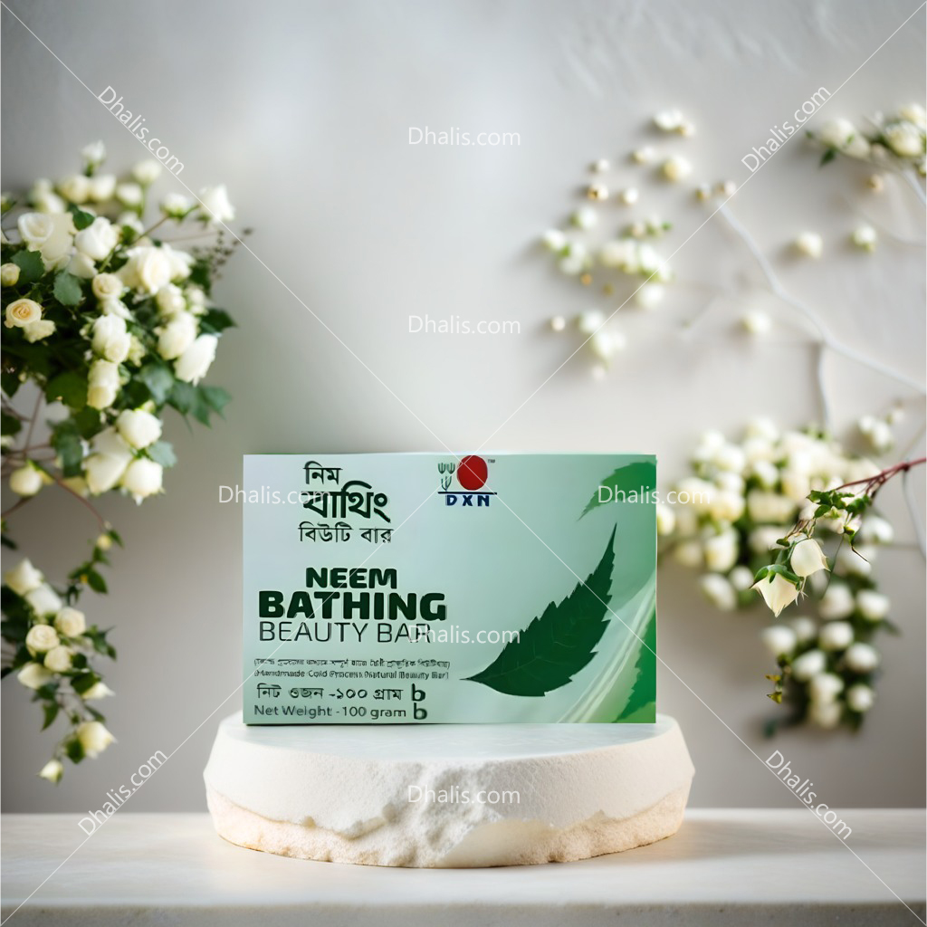 DXN Neem Bathing Beauty Bar – প্রাকৃতিক নিম সাবান ব্রণের বিরুদ্ধে কার্যকর
